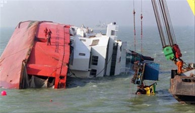 Herald of Free Enterprise